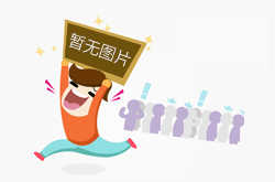 蓝冠注册_高温行业定制化的纯净水生产线
